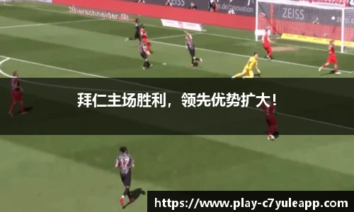 c7娱乐公司