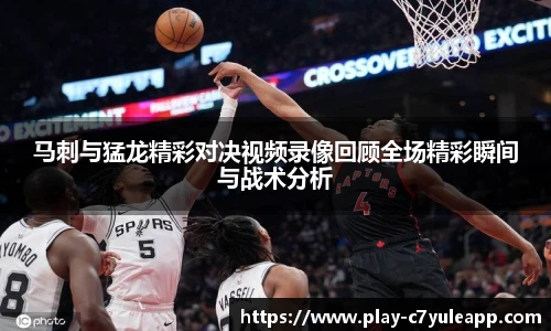 c7娱乐官网