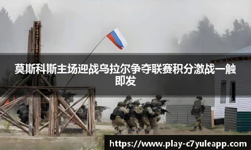 c7娱乐公司