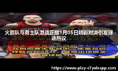 c7娱乐