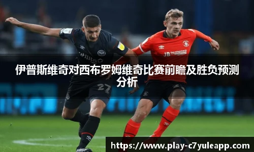 c7娱乐