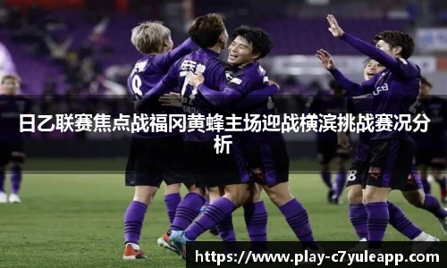 c7娱乐