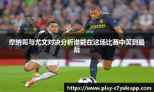 c7娱乐公司