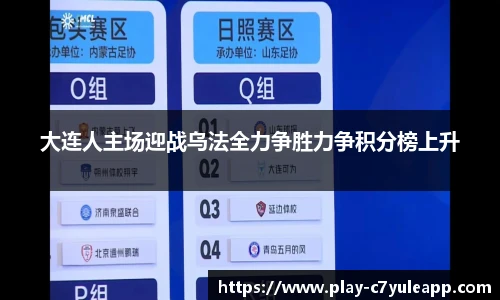 c7娱乐官网