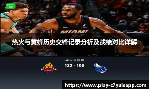 c7娱乐官方网站